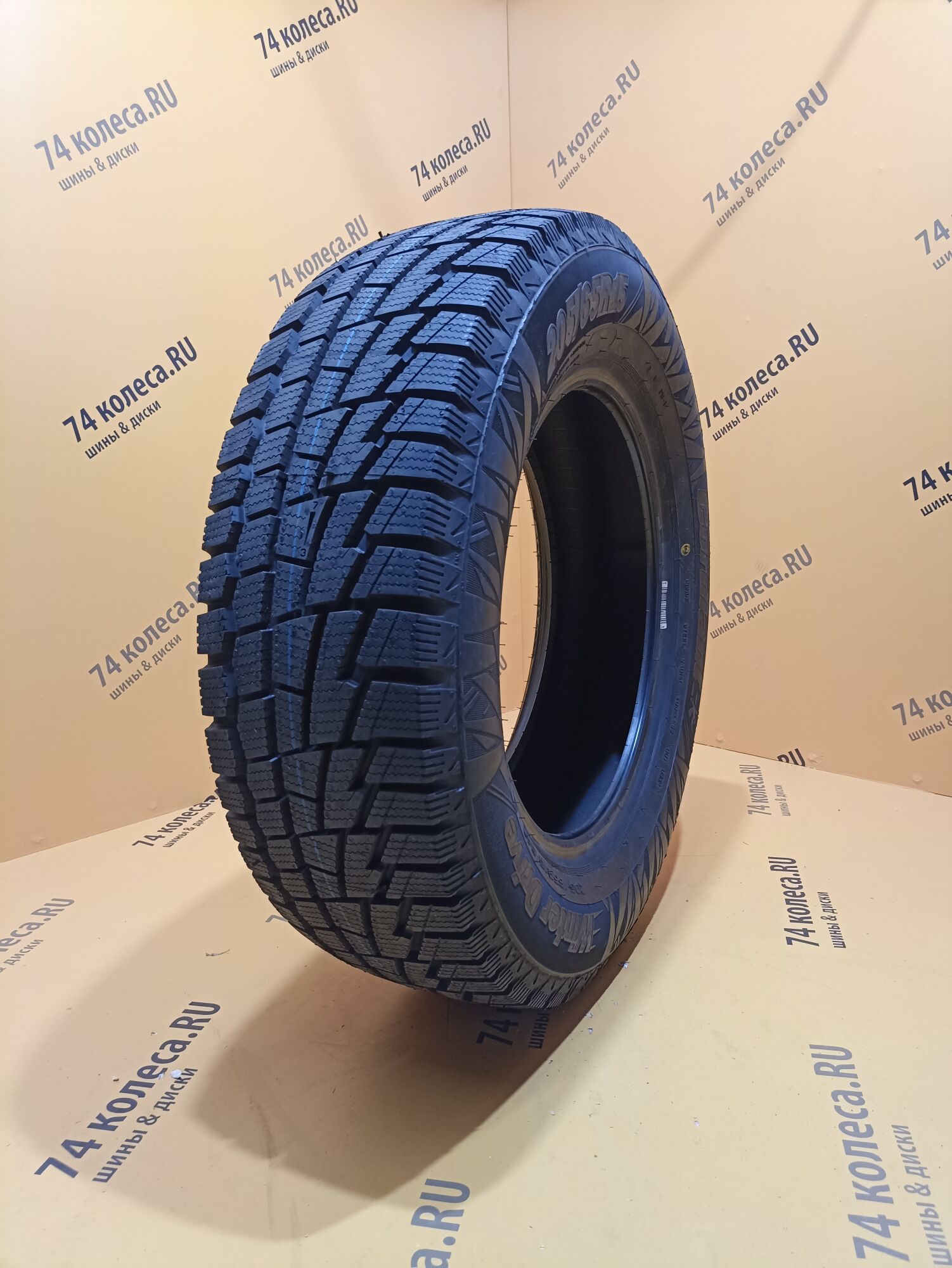 Купить зимнюю шину Cordiant Winter Drive 205/65 R15 94T в Челябинске по  цене 5700 руб., доставка от интернет-магазина 74колеса.ru