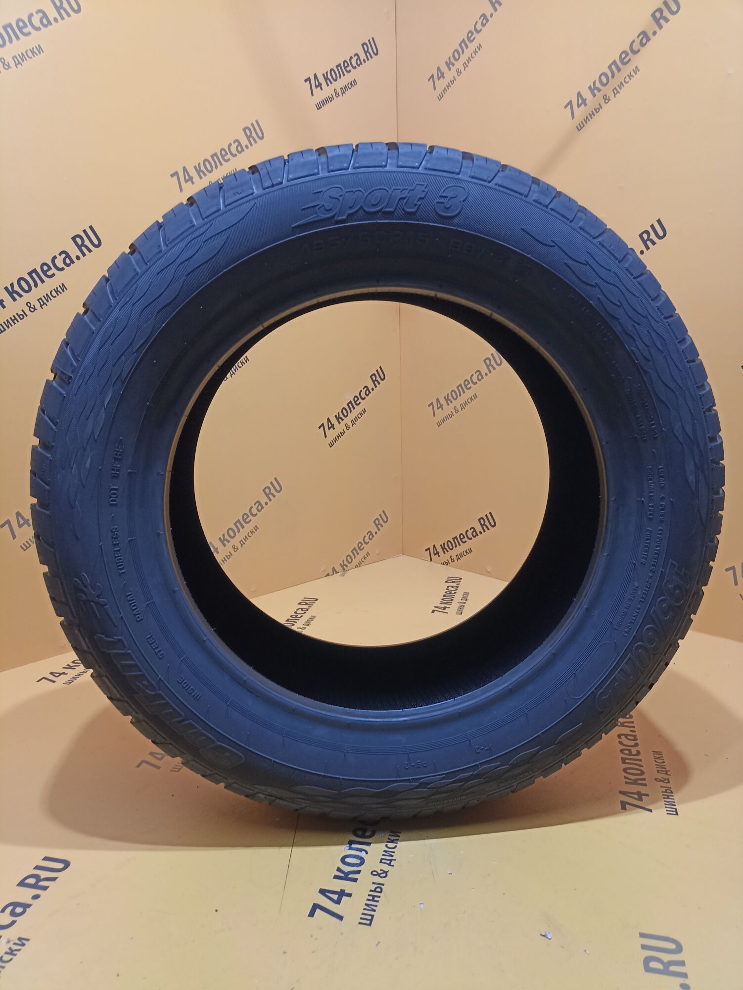 Купить летнюю шину Cordiant Sport 3 195/60 R15 88V в Челябинске по цене  4660 руб., доставка от интернет-магазина 74колеса.ru