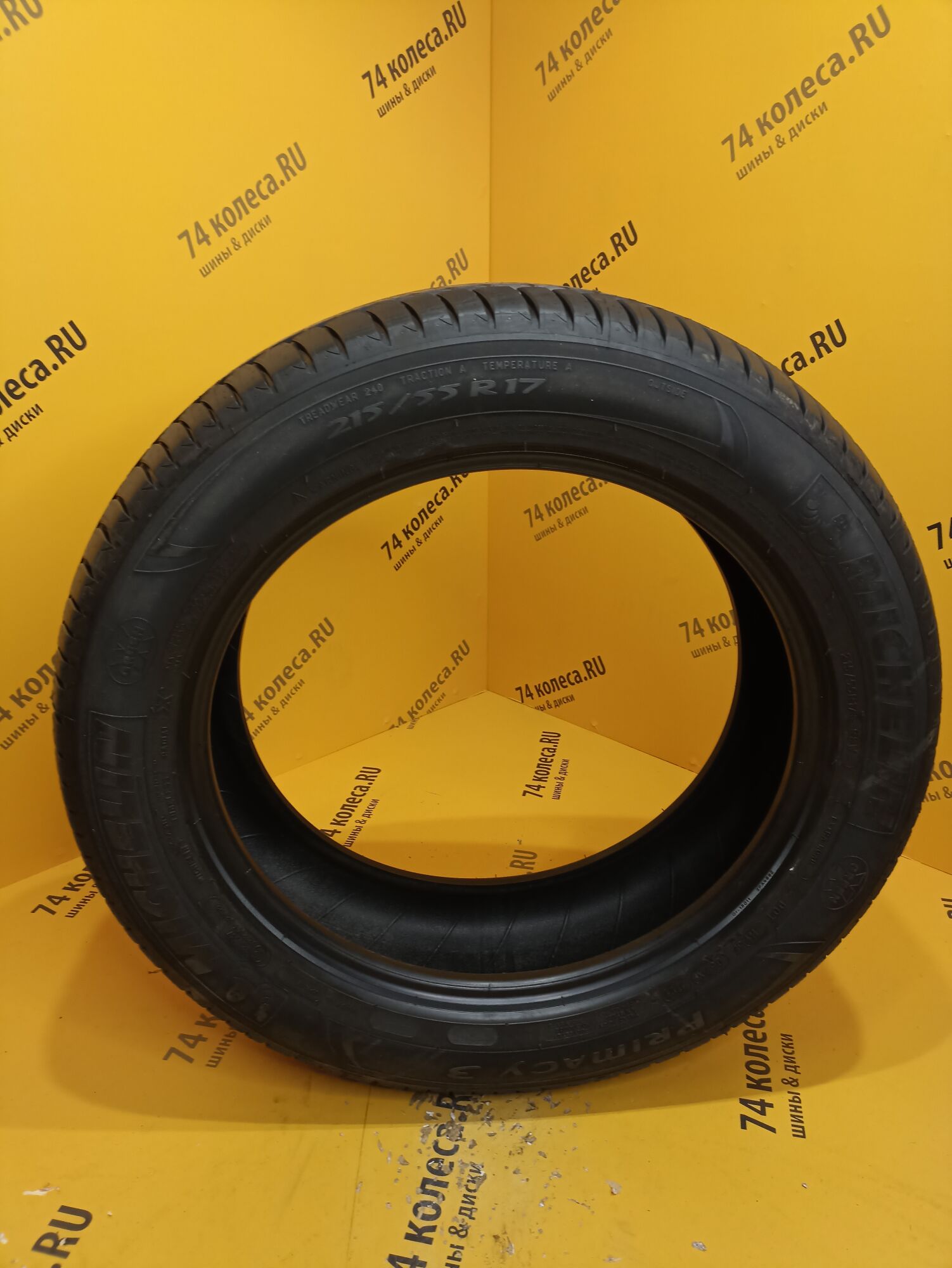 Купить летнюю шину Michelin Primacy 3 215/55 R17 98W в Челябинске, доставка  от интернет-магазина 74колеса.ru