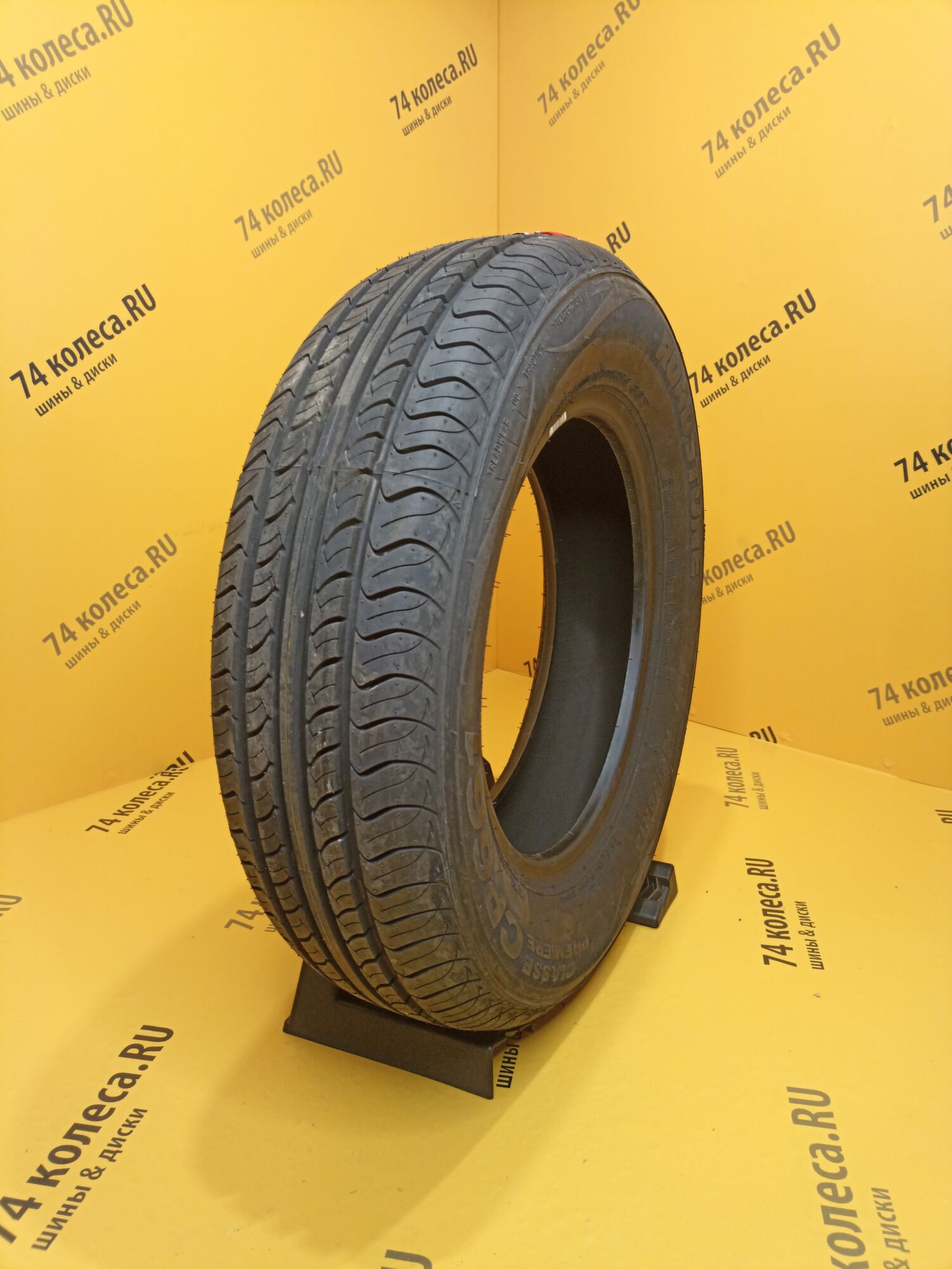 Купить летнюю шину Roadstone Classe Premiere 661 185/70 R14 88T в Тюмени по  цене 3930 руб., доставка от интернет-магазина 74колеса.ru