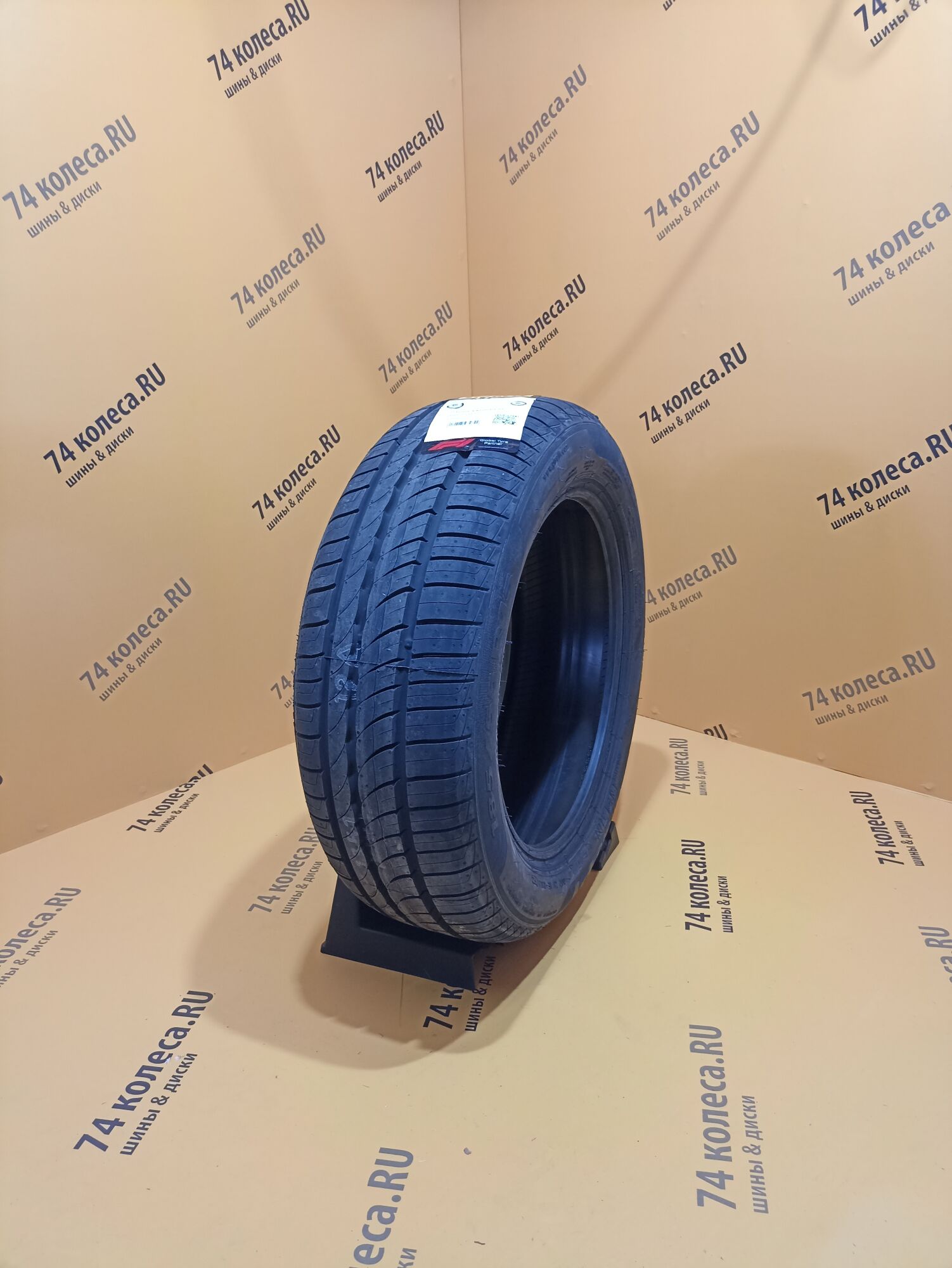 Купить шины Pirelli Cinturato P1 Verde 185/55 R15 82H в Калуге