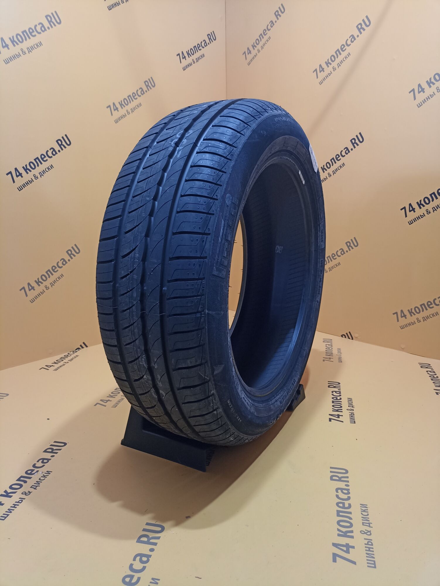 Купить летнюю шину Pirelli Cinturato P1 Verde 185/55 R16 87H в Челябинске  по цене 9830 руб., доставка от интернет-магазина 74колеса.ru