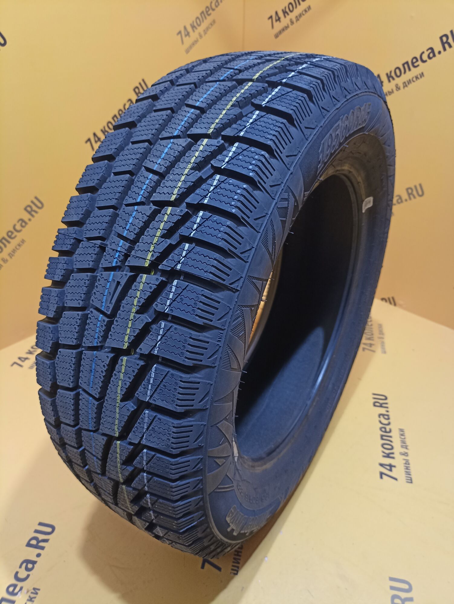 Купить зимнюю шину Cordiant Winter Drive 195/60 R15 88T в Челябинске по  цене 5300 руб., доставка от интернет-магазина 74колеса.ru