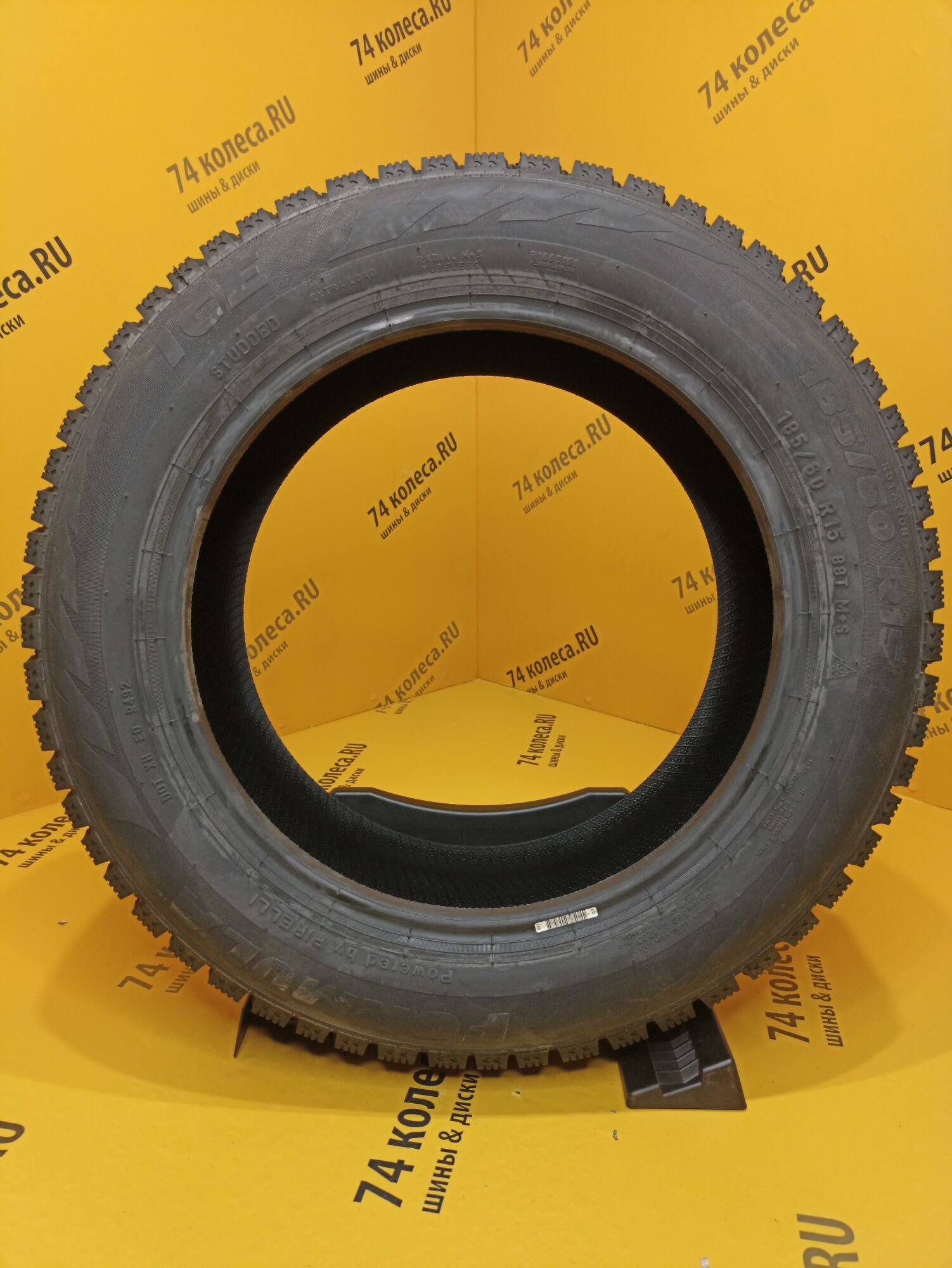 Купить зимнюю шину Pirelli Formula Ice 185/60 R15 88T в Челябинске по цене  5290 руб., доставка от интернет-магазина 74колеса.ru