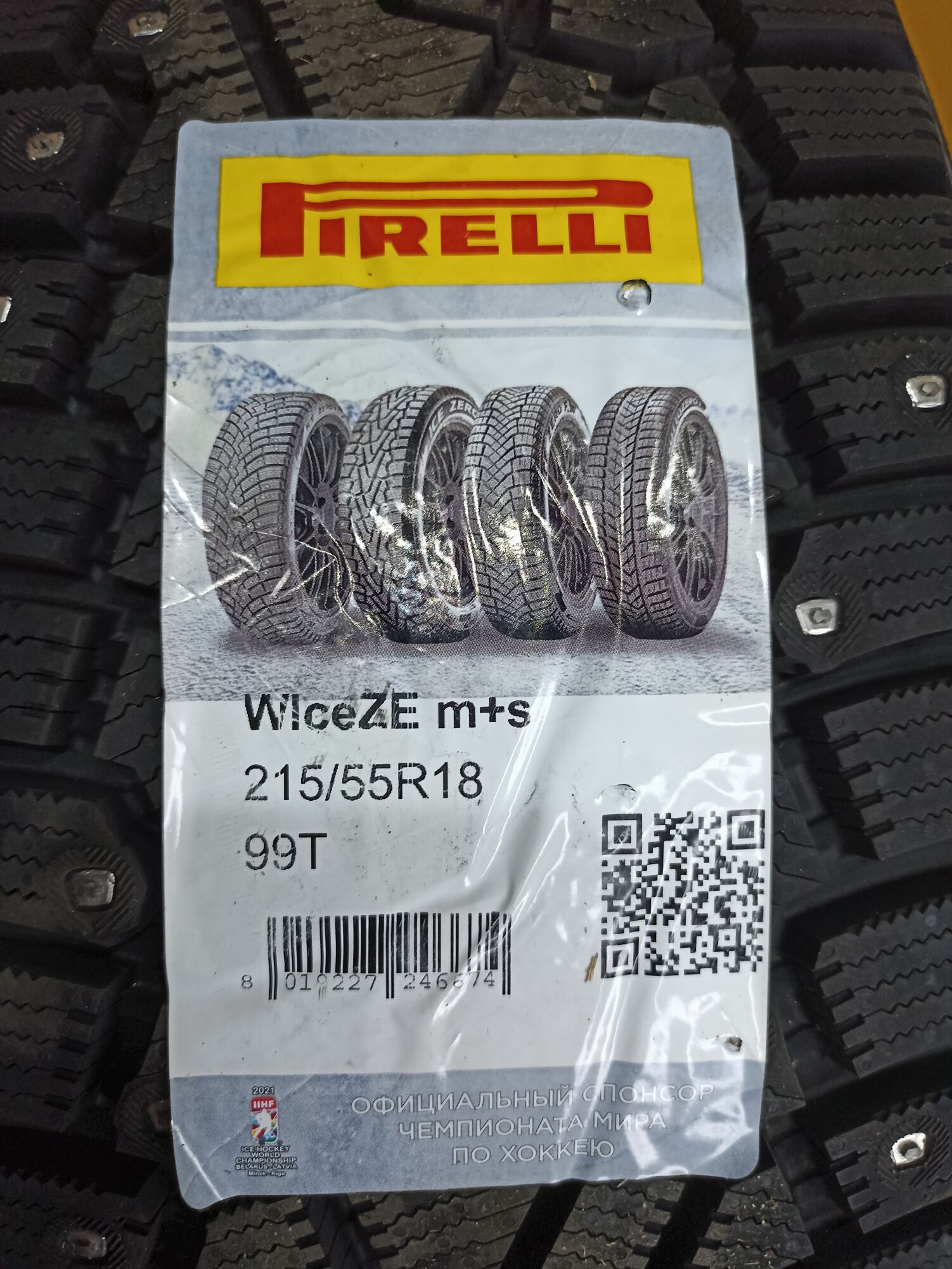 Купить зимнюю шину Pirelli Winter Ice Zero 215/55 R18 99T в Челябинске по  цене 16640 руб., доставка от интернет-магазина 74колеса.ru