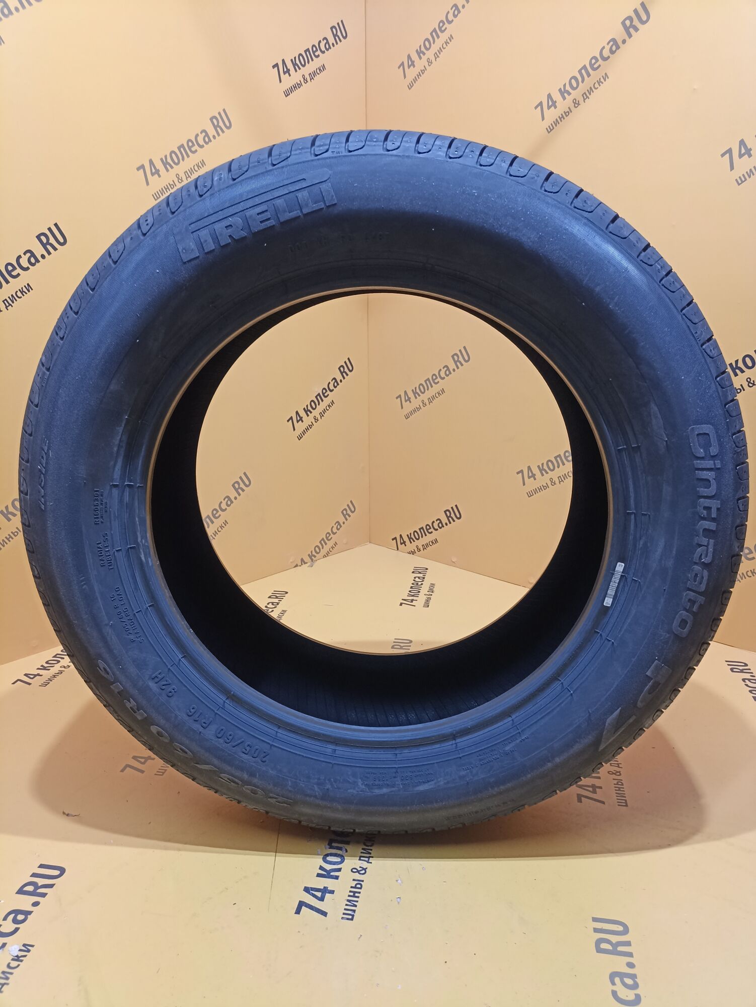 Купить летнюю шину Pirelli Cinturato P7 205/60 R16 92H в Челябинске по цене  7250 руб., доставка от интернет-магазина 74колеса.ru