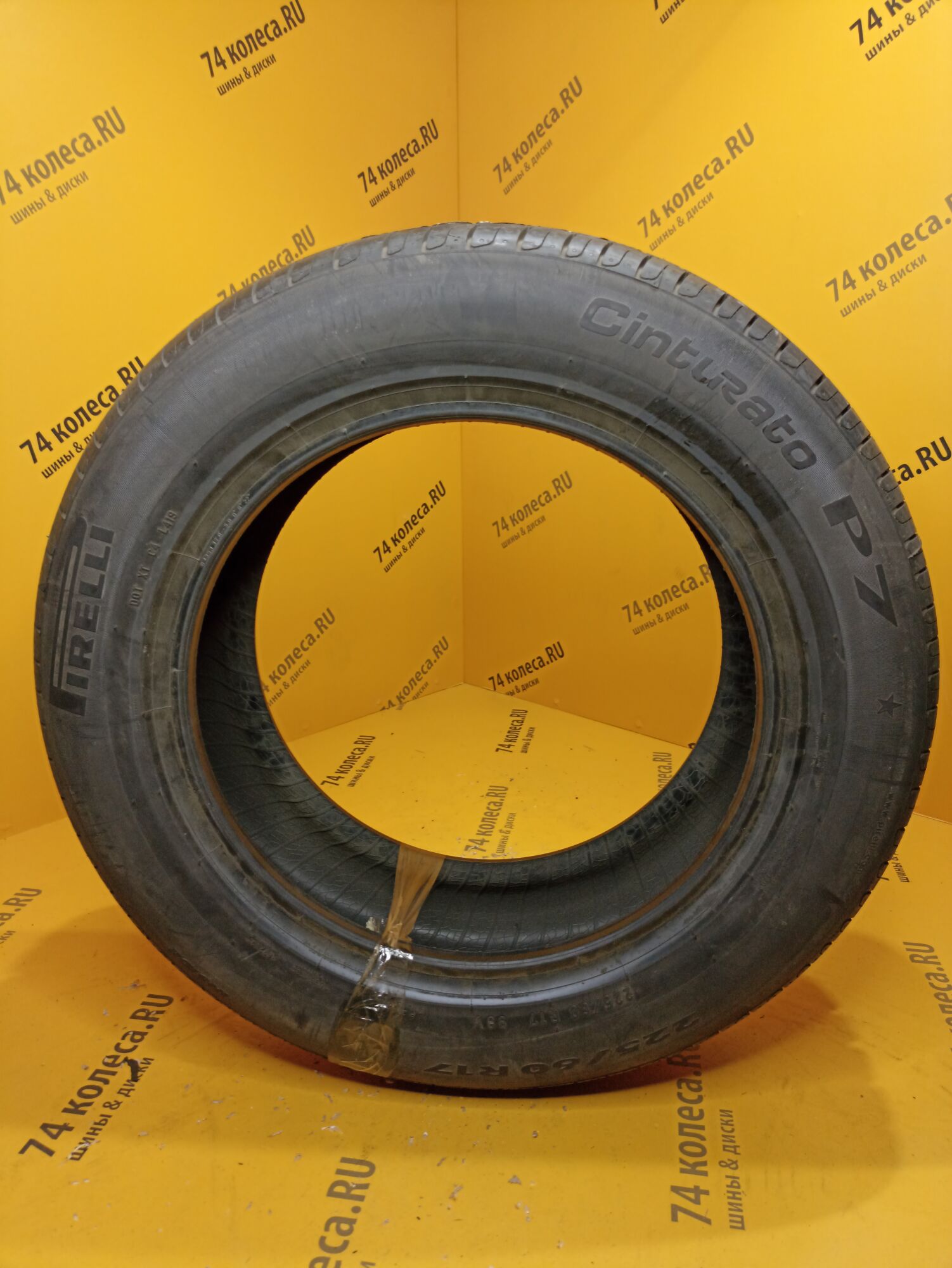 Купить летнюю шину Pirelli Cinturato P7 225/60 R17 99V в Челябинске,  доставка от интернет-магазина 74колеса.ru