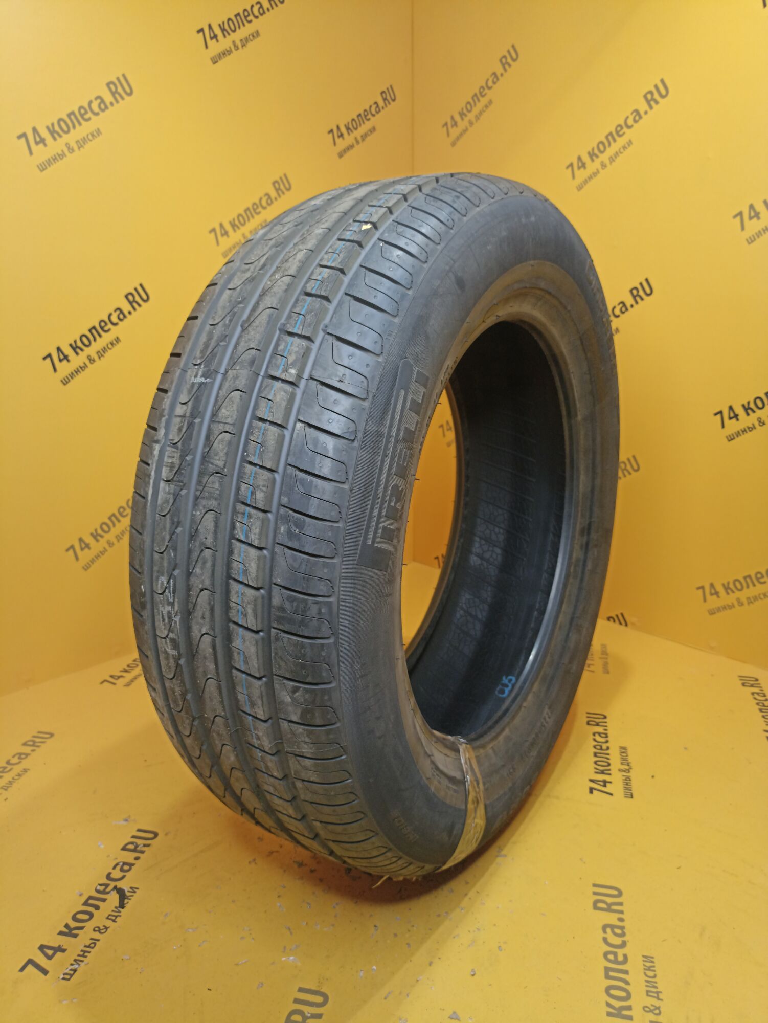 Купить летнюю шину Pirelli Cinturato P7 225/60 R17 99V в Челябинске,  доставка от интернет-магазина 74колеса.ru