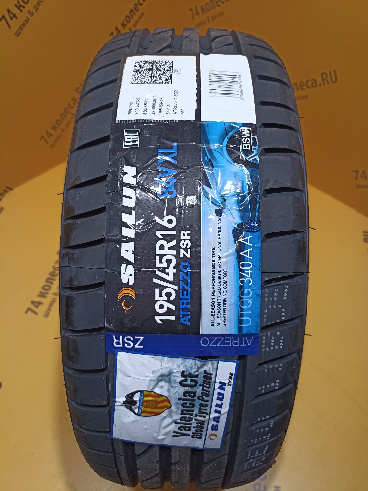 Купить летнюю шину Sailun ATREZZO ZSR 195/45 R16 84V в Челябинске по цене  5190 руб., доставка от интернет-магазина 74колеса.ru