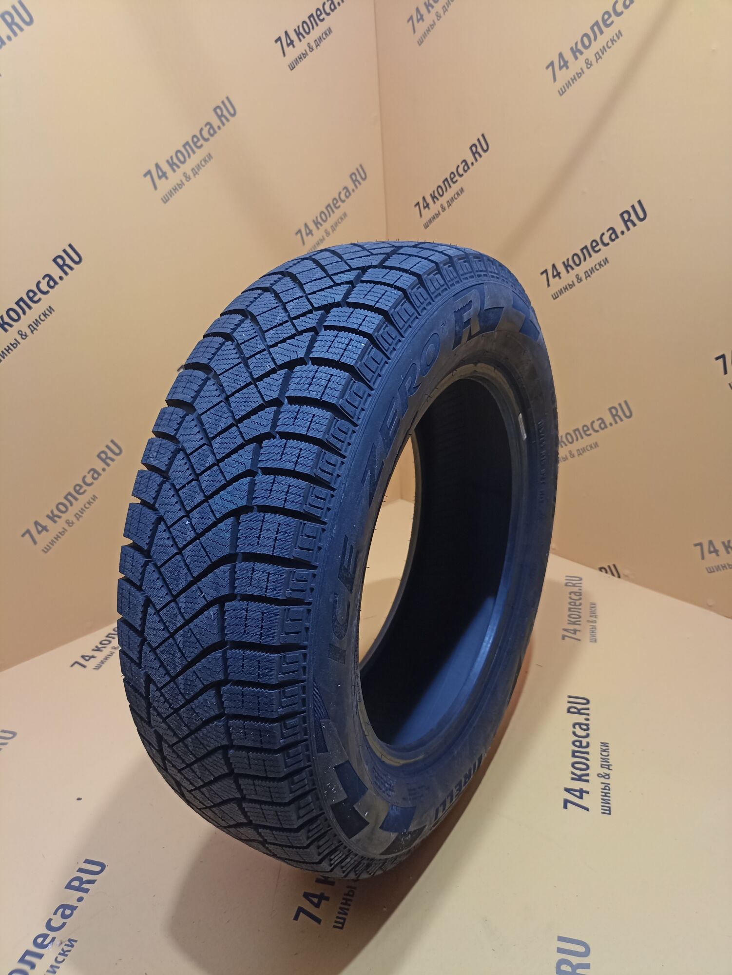 Купить зимнюю шину Pirelli Winter Ice Zero Friction 185/65 R15 92T в  Челябинске по цене 5700 руб., доставка от интернет-магазина 74колеса.ru